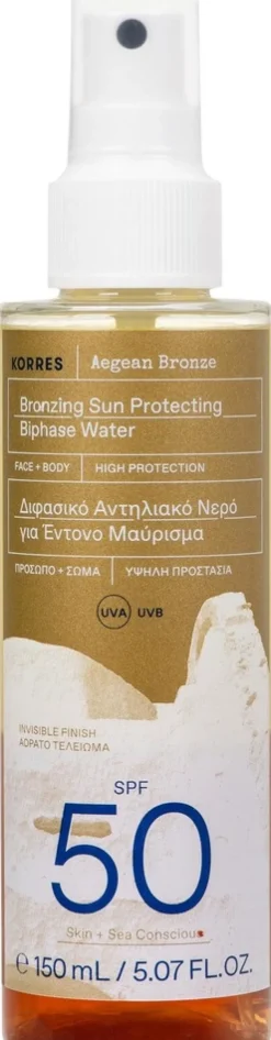 Aegean Bronze SPF50 Bi-Phase Oil aurinkosuojaöljy vartalolle 150ml