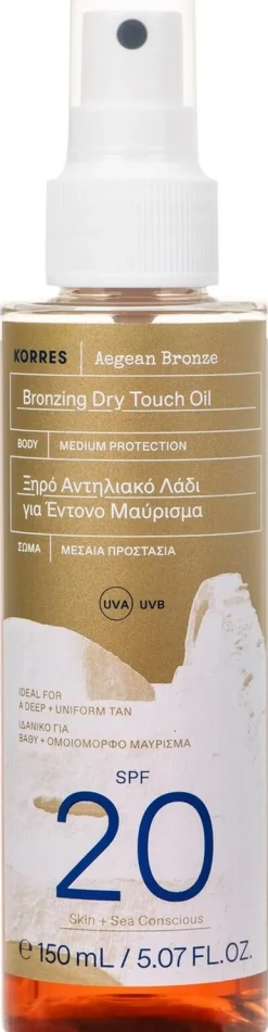 Aegean Bronze SPF20 Bronzing Dry Touch Oil aurinkosuojaöljy vartalolle 150ml