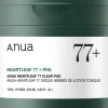 Anua heartleaf 77% clear pad 160ml (70 ea)