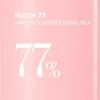 Anua peach 77% niacin conditioning milk 150ml