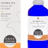 Aqua Oleum Jojobaöljy 100ml