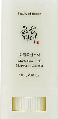 Beauty of Joseon Matte Sun Stick : Mugwort + Camellia aurinkosuojapuikko 18 g