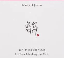 Beauty of Joseon Red Bean Refreshing Pore Mask 140ml