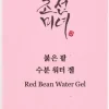 Beauty of Joseon Red Bean Water Gel 100ml