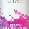 Biozell Professional Keratiini Lämpö- ja muotoilusuihke 150ml