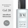 BM Regenerating Intense Serum Gel 28 tehoseerumi 30 ml