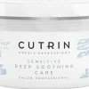 CUTRIN VIENO Hajusteeton hoitonaamio 150ml