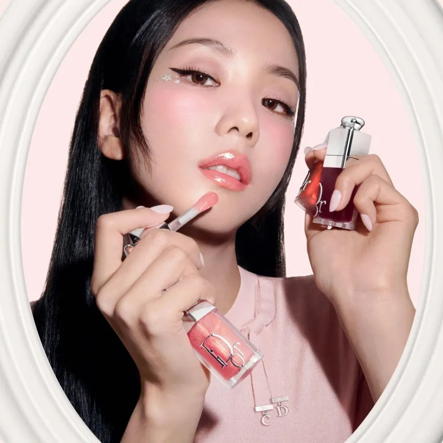 DIOR Dior Addict Lip Glow Oil huuliöljy 6 ml