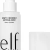 e.l.f. cosmetics Dewy Coconut Setting Mist meikinkiinnityssuihke 80 ml