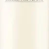 Elizabeth Arden Body lotion vartalovoide 300 ml