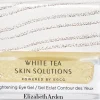 Elizabeth Arden White Tea Skin Brightening Eye Gel silmänympärysgeeli 15 ml