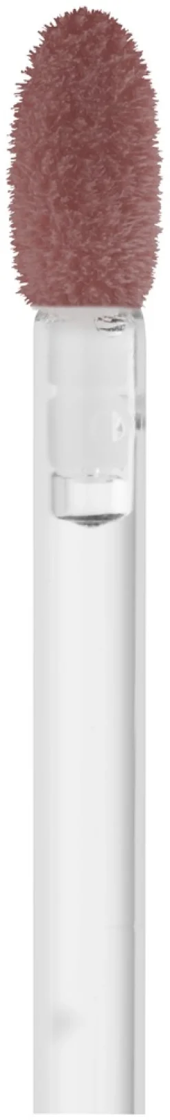 essence what the fake! PLUMPING LIPGLOSS 103 Bare But Better 4 ml