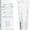 GEHWOL Med salve for cracked skin jalkavoide halkeilevalle, hauraalle iholle 75 ml