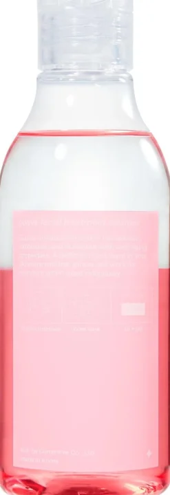 Glow guava facial treatment cleanser 2-in-1 puhdistustuote 190 ml