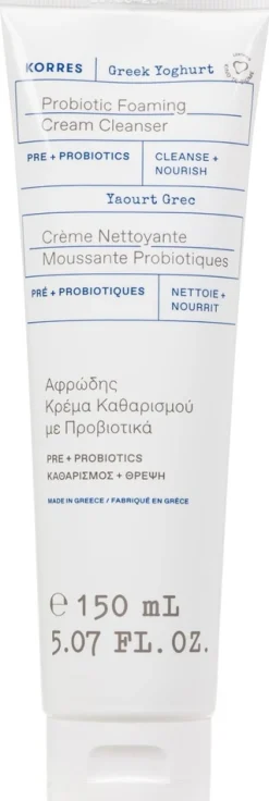 Greek Yoghurt Foaming Cream puhdistusvoide 150ml