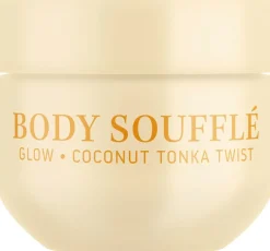 Gunry Crush Body Soufflé vartalovoide Glow 200ml