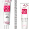 HADA LABO Smoothing Anti-Fatigue Eye Cream silmänympärysvoide 15ml