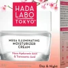 HADA LABO TOKYO GLOW Mega Illuminating Moisturizer Cream -kasvovoide 50ml