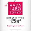 HADA LABO TOKYO Make-Up Removing misellivesi 400ml