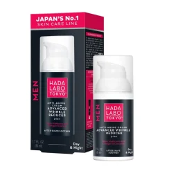 HADA LABO TOKYO MEN Anti-Aging Cream Advanced Wrinkle Reducer -kasvovoide 50ml
