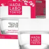 HADA LABO TOKYO Special Repair Treatment Night Cream yövoide 50ml