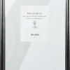 Åhléns Home kehys Frame