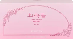 hwarang' Peony Grinding Cleansing Balm Duo Set 50ml + 50ml