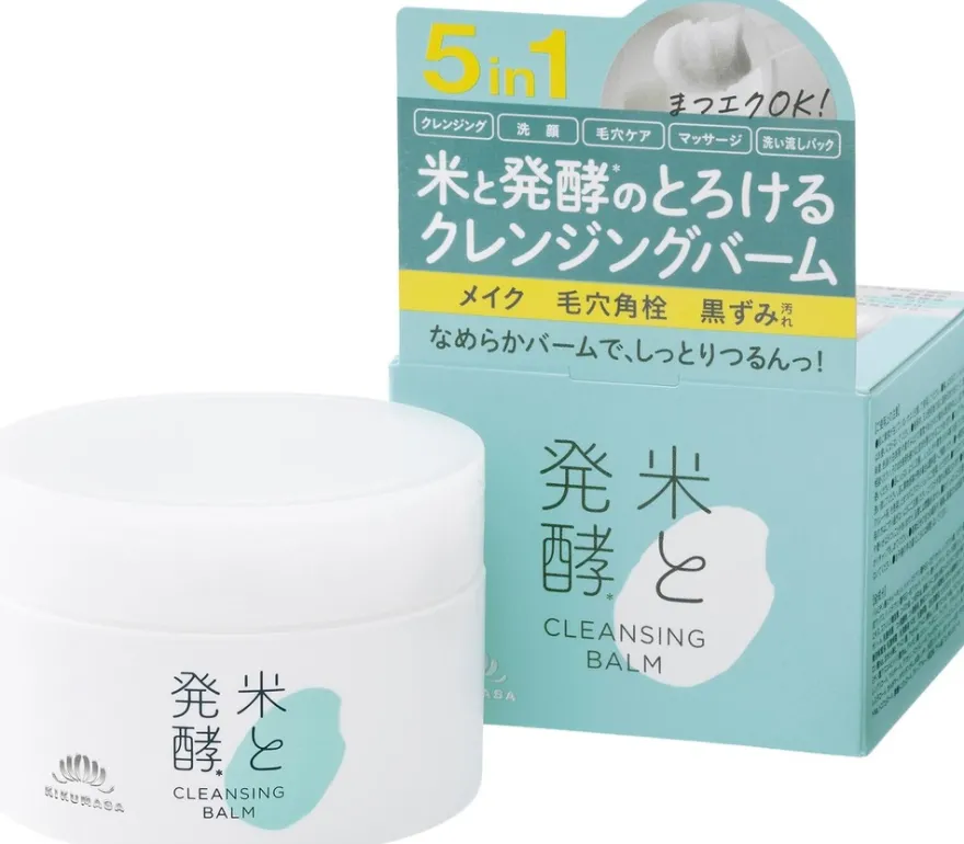 KIKU-MASAMUNE Sake Cleansing Balm 93g