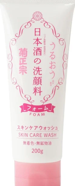 KIKU-MASAMUNE Sake Foaming Face Wash​ -puhdistusaine 200g