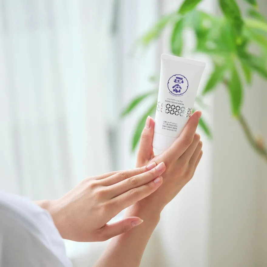 KIKU-MASAMUNE Sake Hand Cream Serum 70g