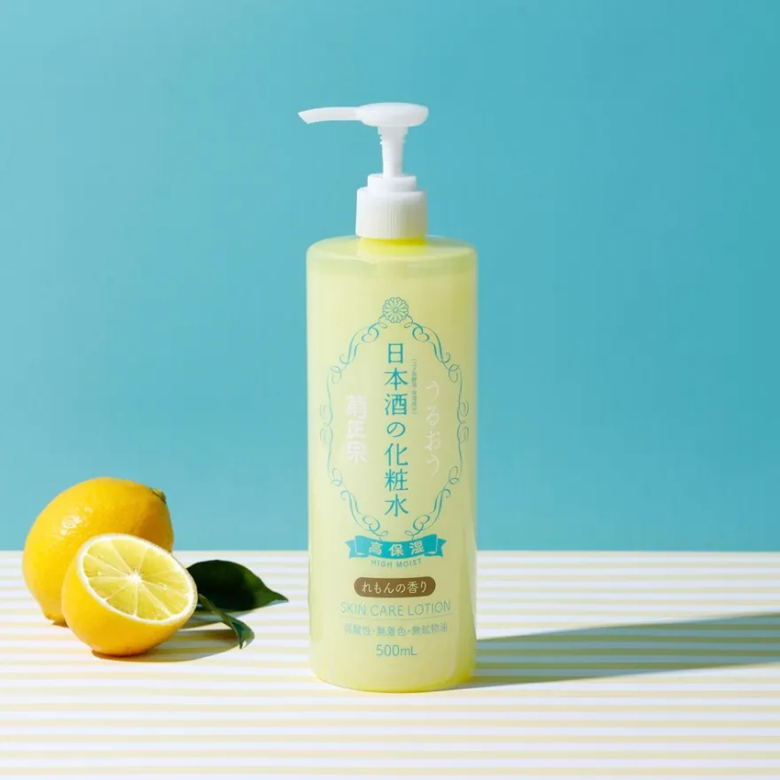 KIKU-MASAMUNE Sake High Moist Skin Care Lotion Lemon 500ml