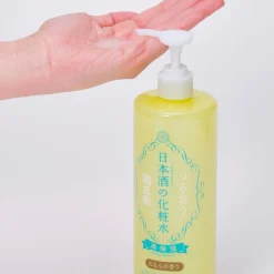 KIKU-MASAMUNE Sake High Moist Skin Care Lotion Lemon 500ml