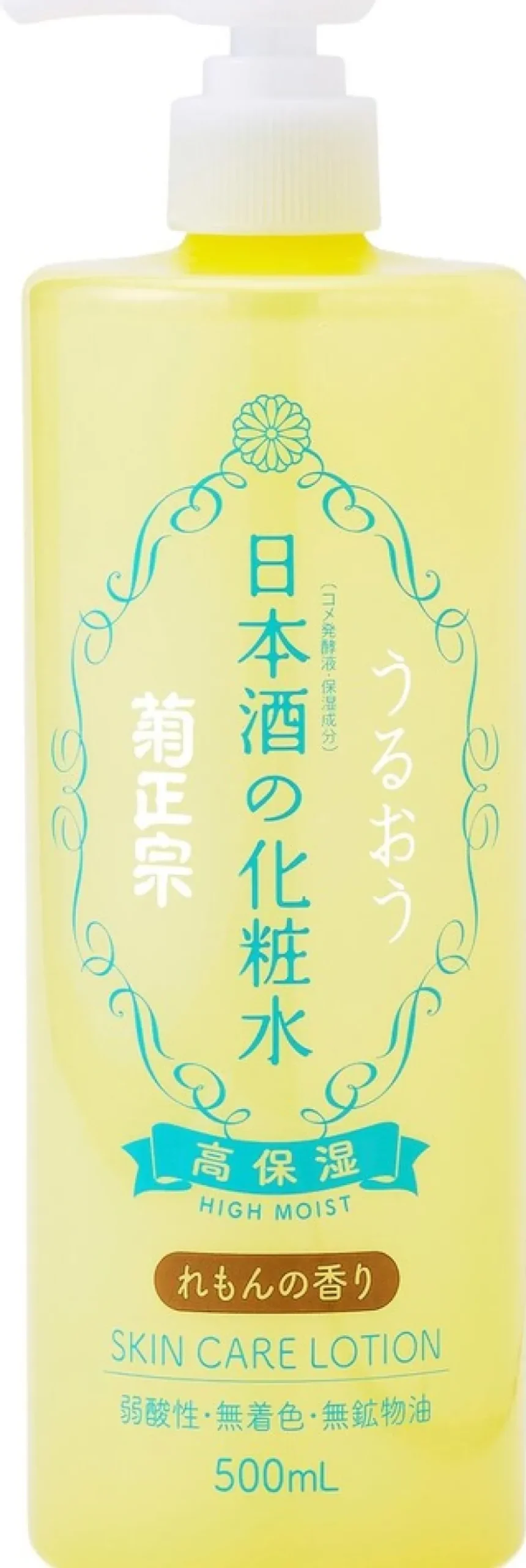 KIKU-MASAMUNE Sake High Moist Skin Care Lotion Lemon 500ml