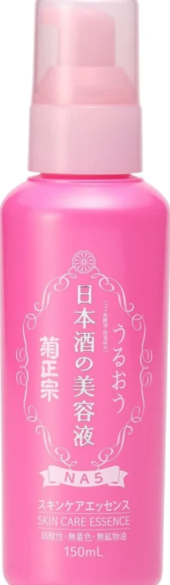 KIKU-MASAMUNE Sake Skin Care Essence 150ml