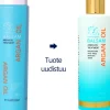 Klippoteket Argan Oil Conditioner hoitoaine 250 ml