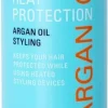 Klippoteket Argan Oil Heat Protection lämpösuojasuihke 150 ml