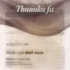 KOCOSTAR Hydrogel Melt Mask Thanaka Fit