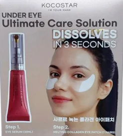 KOCOSTAR Under Eye Ultimate Care Solution 30ml & 7 paria