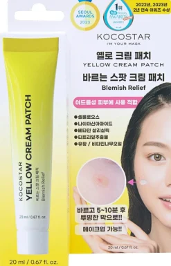 KOCOSTAR Yellow Cream Patch Blemish Relief​ täsmähoitotuote epäpuhtauksille 20 ml
