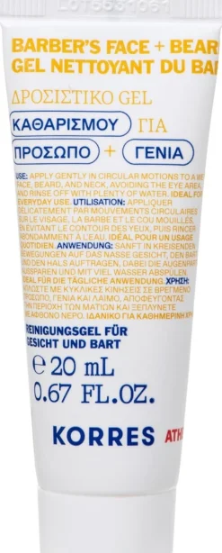 KORRES Athenian Grooming Barber's puhdistusgeeli kasvoille ja parralle 20ml