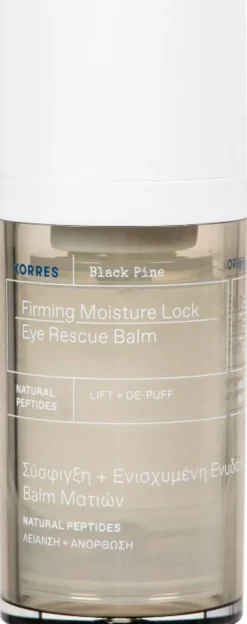 KORRES Black Pine 4D Bio-Shapelift™ Firming Eye Cream silmänympärysvoide 15ml