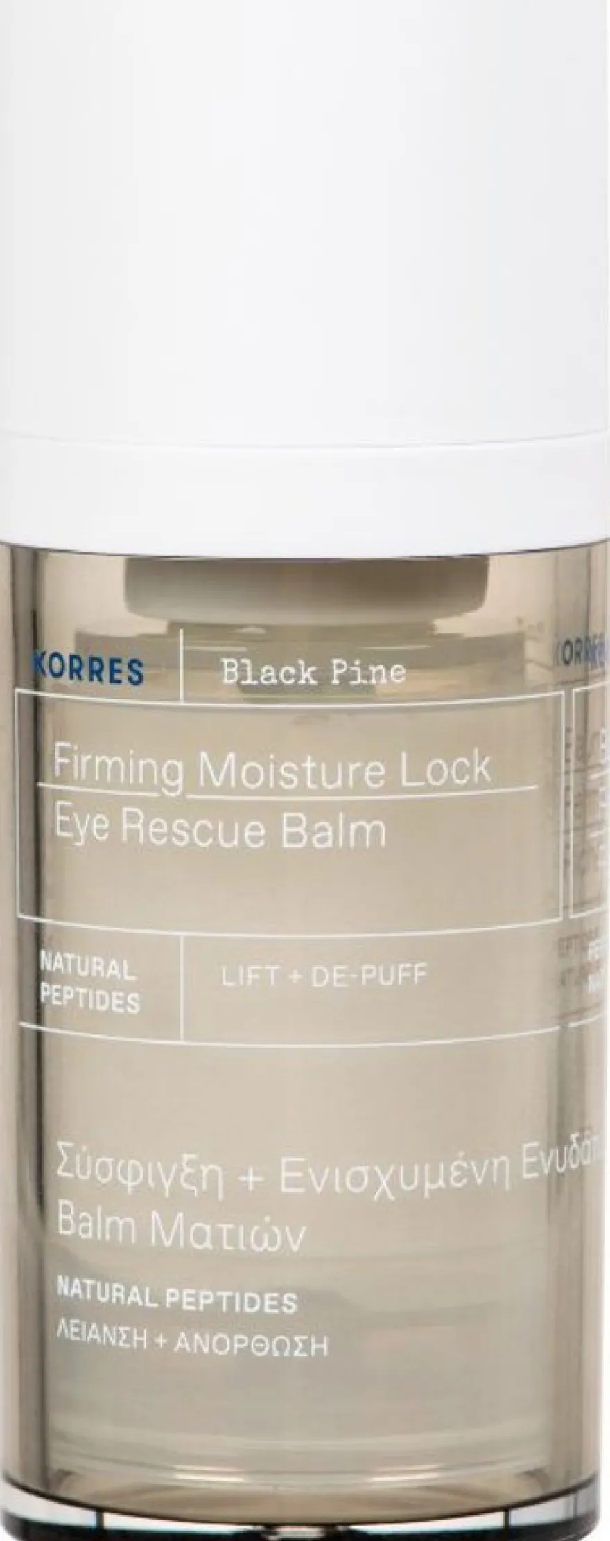 KORRES Black Pine 4D Bio-Shapelift™ Firming Eye Cream silmänympärysvoide 15ml