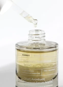 KORRES Black Pine 4D Overnight Treatment Serum yön yli hoitoseerumi 30 ml