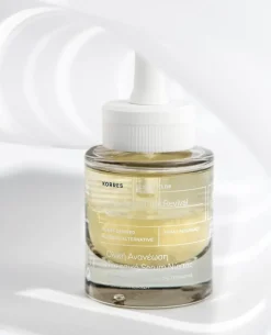 KORRES Black Pine 4D Overnight Treatment Serum yön yli hoitoseerumi 30 ml