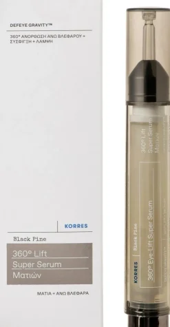 KORRES Black Pine 360 EyeLift Super Eye Serum silmänympärysseerumi 15 ml