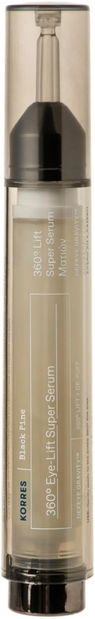 KORRES Black Pine 360 EyeLift Super Eye Serum silmänympärysseerumi 15 ml