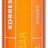 KORRES Black Sugar EdT roll-on 10ml