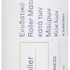 KORRES Greek Yoghurt Wide Awake Eye Gel silmänympärysgeeli 15 ml