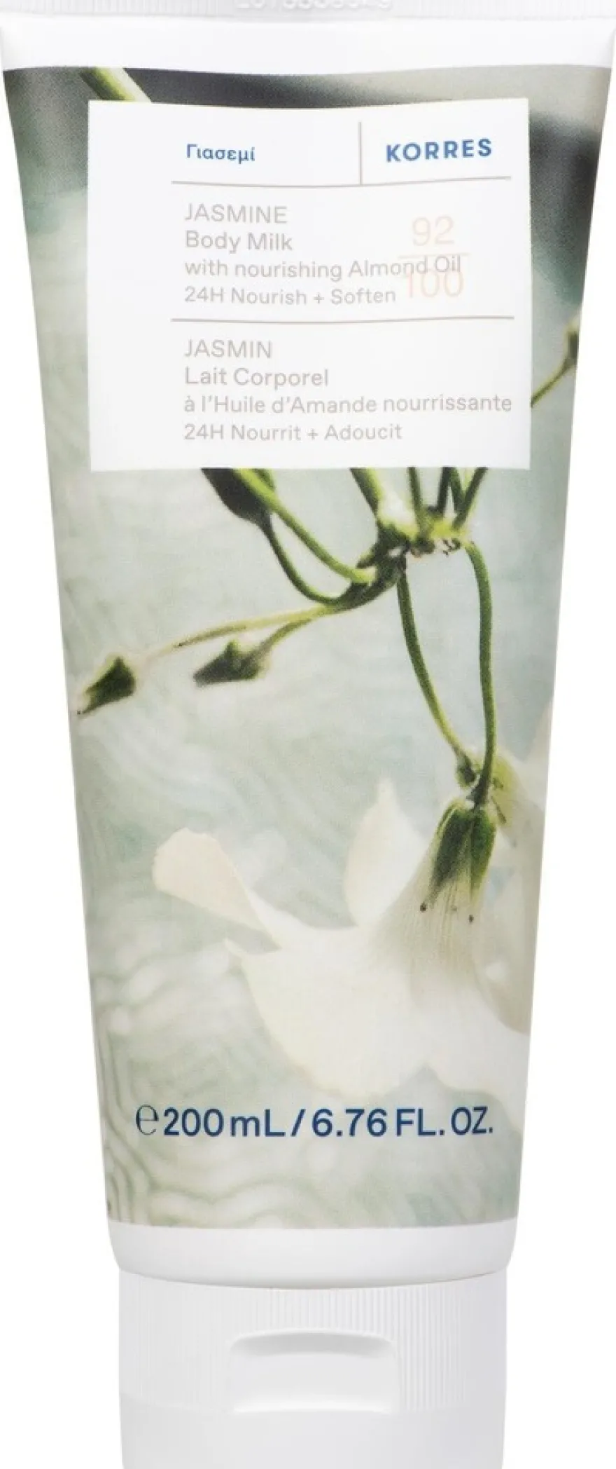 KORRES Jasmine vartalovoide 200ml