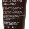 KORRES Men's Anti-aging Multidefender Recipe kosteusvoide kasvoille ja silmänympärysiholle 20ml